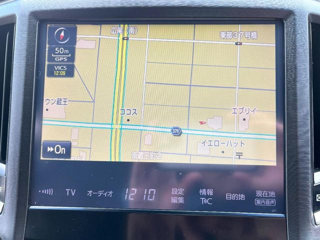 �y�����i�r�z�l�C�̏����i�r�𑕔����Ă���܂��B�i�r�̎g���₷���͂������A�I�[�f�B�I�@�\���[��!�L�����v�◷�s�͂������A�ʋ΂┃�����ȂǕ��i�̃h���C�u���y�����Ȃ�͂���