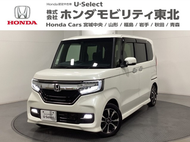 N-BOXカスタムG EX ホンダセンシング