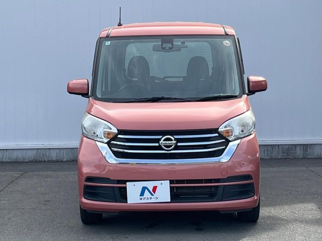 ���Ђł́A�S�ԁw�C�����Ȃ��x�̂��Ԃ̂ݎ�舵���Ă���܂��B��C�o�C���[�ɂ�錵�I�����d����̌�A���Ɍ�̎ԗ��`�F�b�N���s���A�l�N�X�e�[�W���F�肵�����i���Ȓ��ÎԂ����񋟂��Ă���܂��B