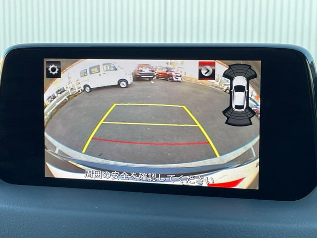 CX-52.2 XD Lパッケージ