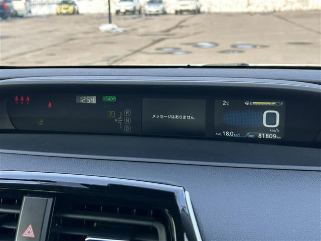 プリウス1.8 S E-Four 4WD