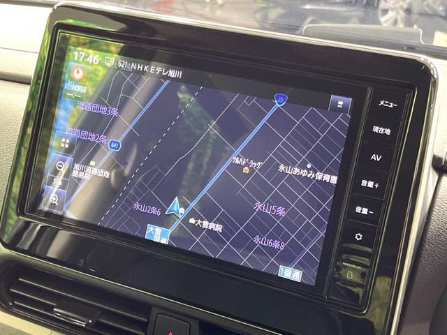 �y�����i�r�z�l�C�̏����i�r�𑕔��B�I�[�f�B�I�@�\���[�����Ă���ABluetooth�ڑ�����΂������̃X�}�z��MP3�v���C���[�̉��y���Đ��\!�����̉^�]������Ɋy�����Ȃ�܂�!!