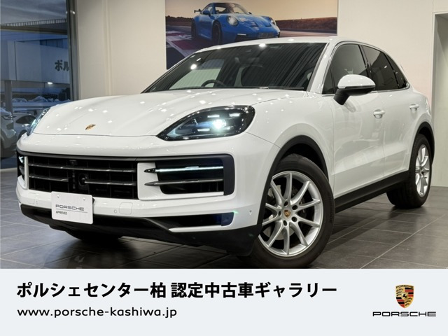 カイエン3.0 ティプトロニックS 4WD