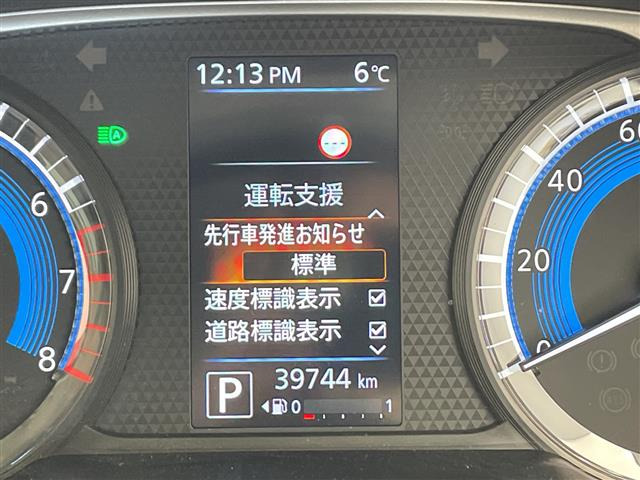 ルークスハイウェイスター Gターボ プロパイロットエディション