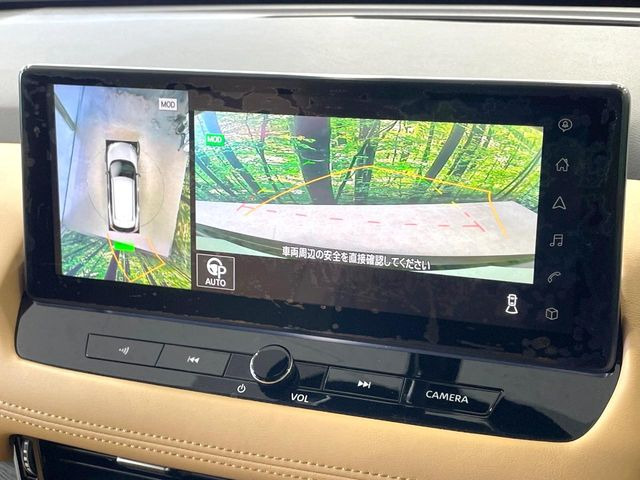 �y�A���E���h�r���[���j�^�[�z��p�̃J�����ɂ��A�ォ�猩���낵���悤�Ȏ��_��360�x�N���}�̎��͂��m�F���邱�Ƃ��ł��܂������p�������m�F���₷���A�����ꏊ�ł̐؂�Ԃ��⒓�Ԃ��X���[�Y�ɍs���܂��B