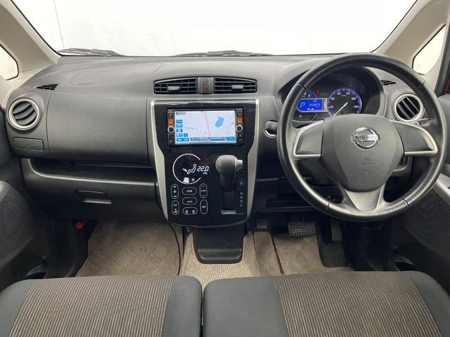 デイズハイウェイスターX Vセレクション+SafetyII