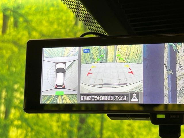 �y�A���E���h�r���[���j�^�[�z��p�̃J�����ɂ��A�ォ�猩���낵���悤�Ȏ��_��360�x�N���}�̎��͂��m�F���邱�Ƃ��ł��܂������p�������m�F���₷���A�����ꏊ�ł̐؂�Ԃ��⒓�Ԃ��X���[�Y�ɍs���܂��B