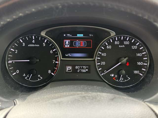 ティアナ2.5 XL ナビAVMパッケージ