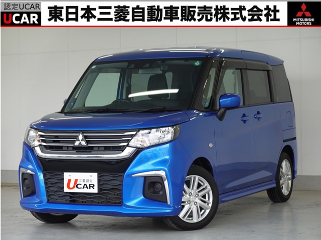 デリカD:21.2 ハイブリッド MX