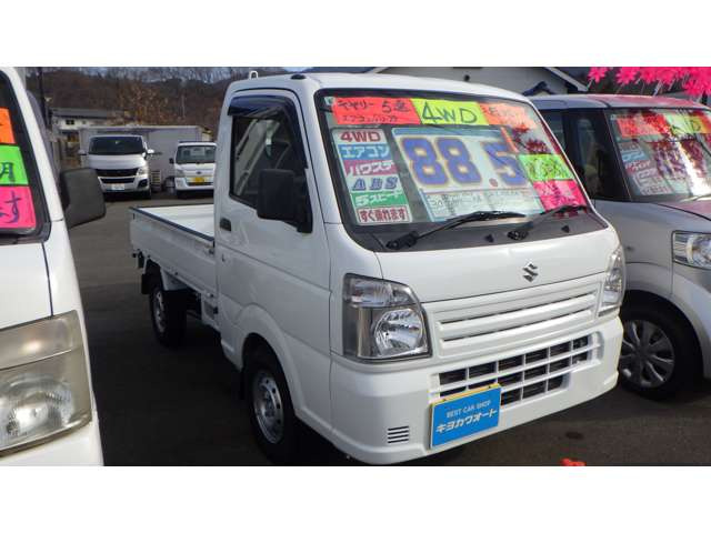 キャリイKC エアコン パワステ 4WD