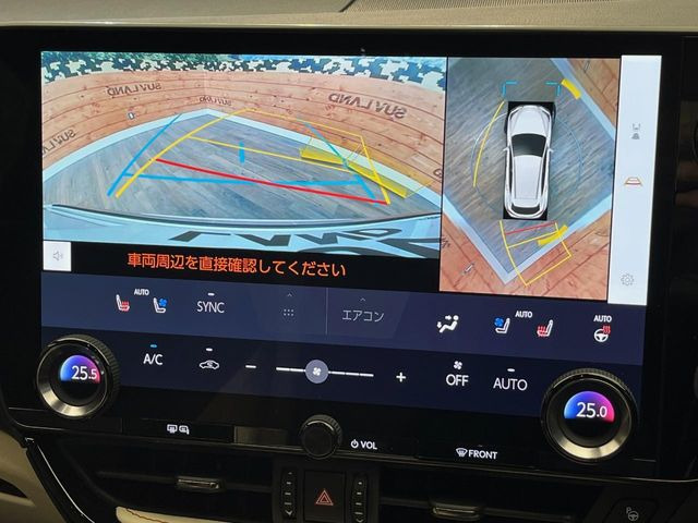 �y�p�m���~�b�N�r���[���j�^�[�z��p�̃J�����ɂ��A�ォ�猩���낵���悤�Ȏ��_��360�x�N���}�̎��͂��m�F���邱�Ƃ��ł��܂������p�������m�F���₷���A�����ꏊ�ł̐؂�Ԃ��⒓�Ԃ��X���[�Y�ɍs���܂��B