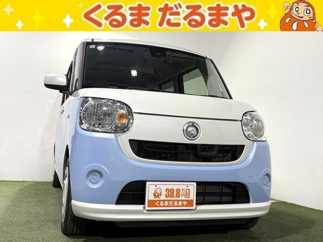 ムーヴキャンバスX SAII