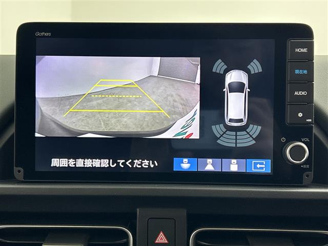 フリード1.5 e:HEV クロスター