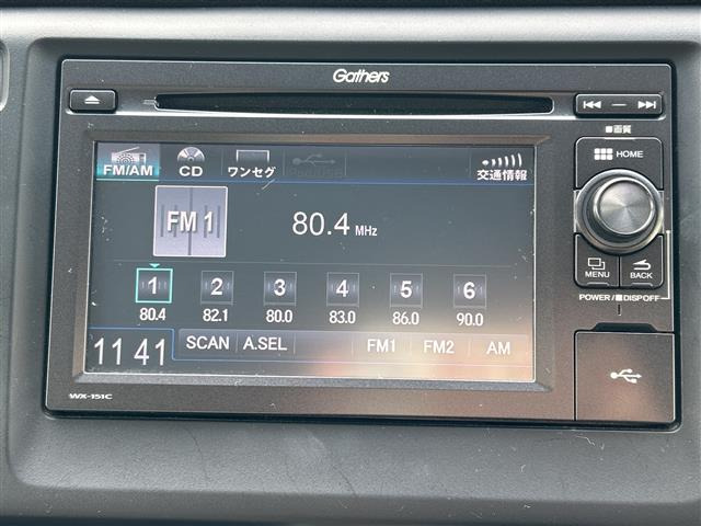 N-WGNG Lパッケージ