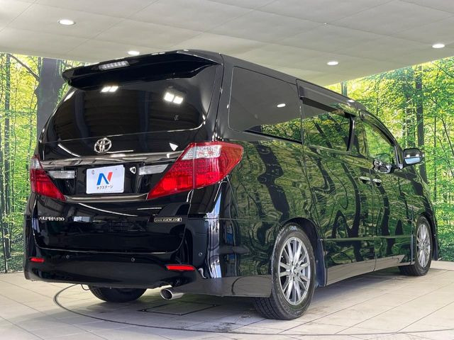 ���S���̃l�N�X�e�[�W���炨���񂹂��\��!�����̓X�܂ɓW�����Ă���N���}���C�ɂȂ�ꍇ���A�Ŋ��̓X�܂ł��������������Ƃ��\�ł�!���񎄂����ɗv�]������������������!���ʓr��p