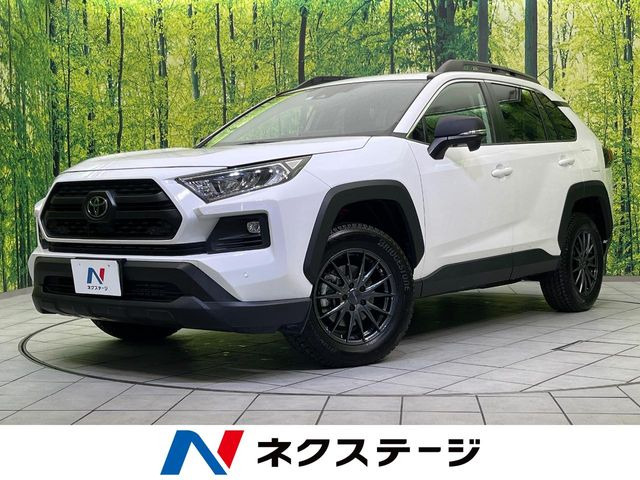 RAV4(トヨタ) 2.0 アドベンチャー オフロードパッケージ II 4WD 中古車画像