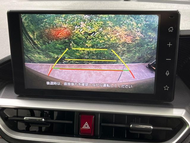 �y�o�b�N�J�����z���Ԏ��Ɍ�������A���^�C���f���Ŋm�F�ł��܂��B��^���Ǝ{�݂◧�̒��ԏ�ł̒��Ԏ���A��Ԃ̃o�b�N���ɑ劈��!�^�]�X�L���Ɋւ�炸�A����K�{�ƂȂ��������̂ЂƂł�!