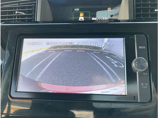 ルーミー1.0 G コージー エディション