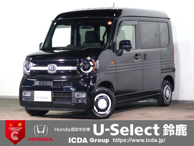 N-VAN+スタイル ファン