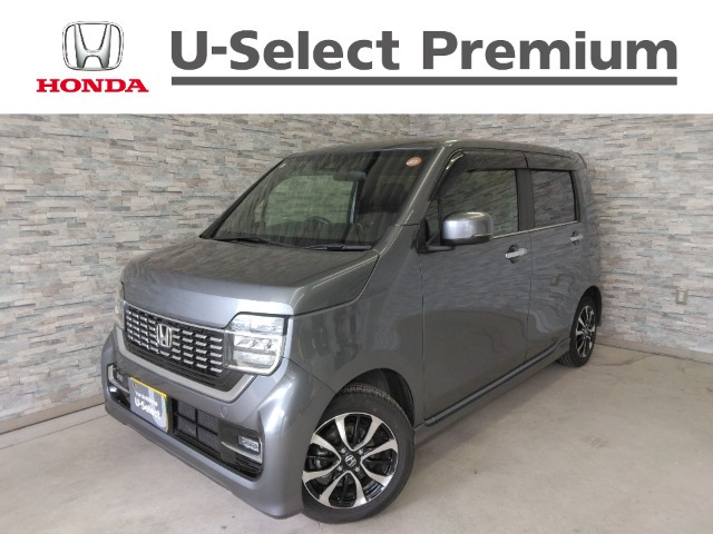 N-WGNカスタムL ホンダ センシング