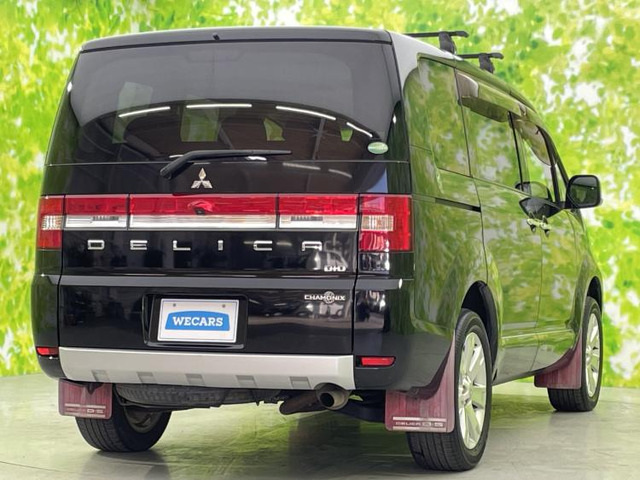 デリカD:52.2 シャモニー 4WD