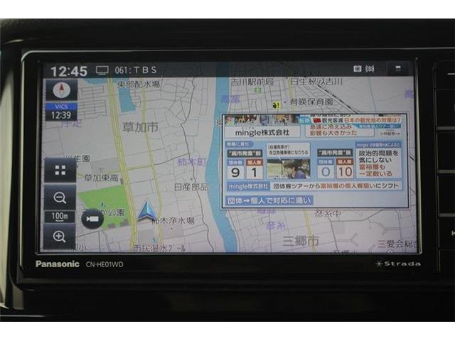 ��D�]�̃{�f�B�R�[�e�B���O�u�n�C���[�X�R�[�g�v�����[�Ԃ܂łɎ{�H�\�B�J���݂�����Ȃǒ��ÎԂ�����ƒ��߂Ă��܂���?�s�J�s�J�̏�Ԃł����o�����������܂��B