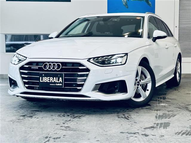 A4アバント40 TDI クワトロ アドバンスド 4WD