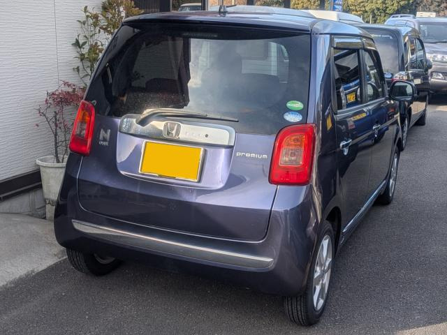 N-ONEプレミアム Lパッケージ