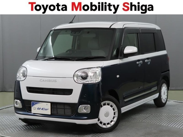 ムーヴキャンバス