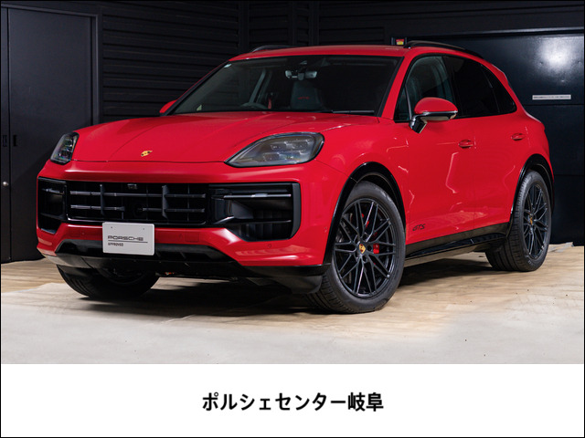 カイエンクーペGTS ティプトロニックS リアコンフォートベンチシート 4WD