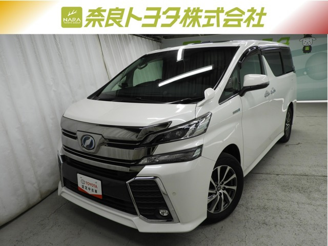 ヴェルファイアハイブリッド 2.5 ZR Gエディション E-Four 4WD
