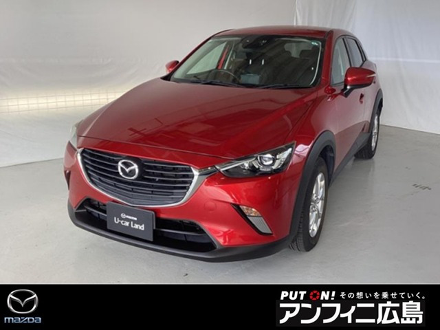 CX-31.5 XD