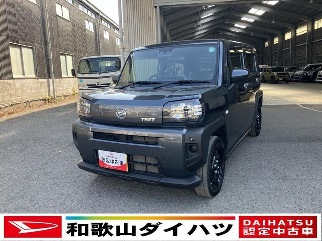 タフトX ecoIDLE非装着車