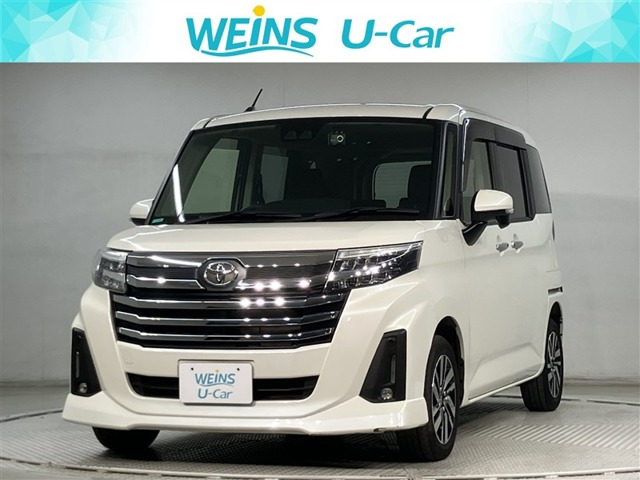 ルーミー1.0 カスタム G