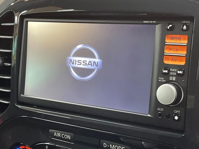 �y�����i�r�z�l�C�̏����i�r�𑕔��B�I�[�f�B�I�@�\���[�����Ă���ABluetooth�ڑ�����΂������̃X�}�z��MP3�v���C���[�̉��y���Đ��\!�����̉^�]������Ɋy�����Ȃ�܂�!!