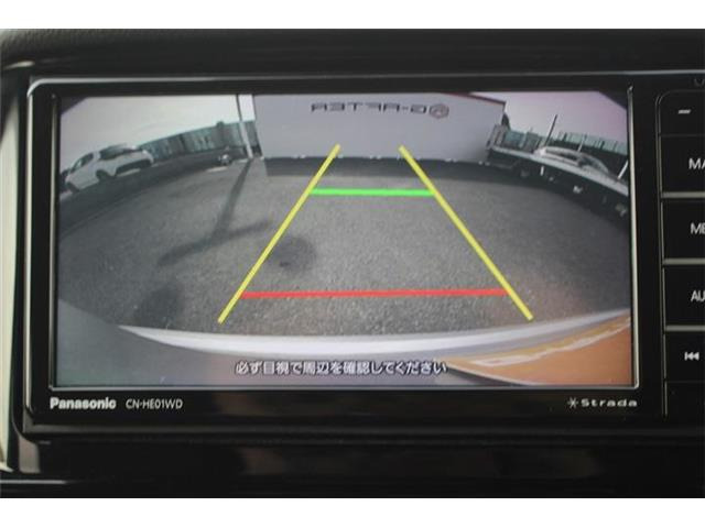 �����Ƃ����Ƃ��ɗ����Œ�3�N�̒����ۏ؂����p�ӂ��Ă���܂��B���������Ɉ��S���Ă��g������������悤�ɁA�ƐӋ���H���̂��q�l���S���������܂���B���s���ȓ_���������܂�����X�^�b�t�܂ł��₢���킹������