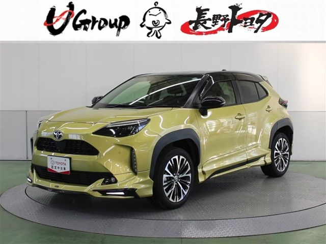 ヤリスクロス1.5 Z