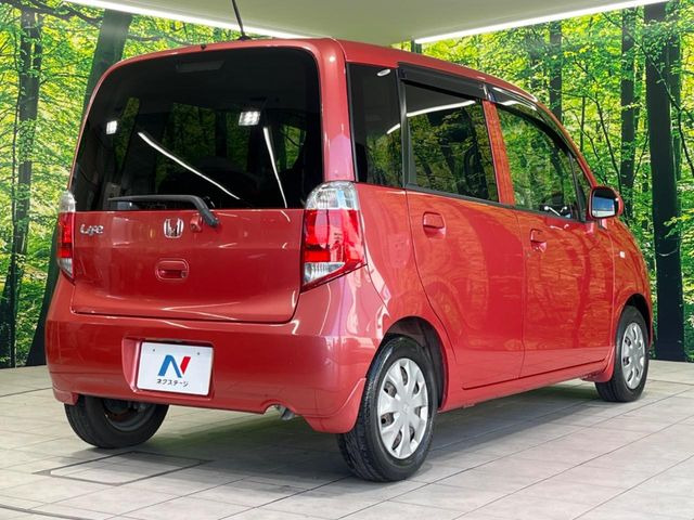 ���S���̃l�N�X�e�[�W���炨���񂹂��\��!�����̓X�܂ɓW�����Ă���N���}���C�ɂȂ�ꍇ���A�Ŋ��̓X�܂ł��������������Ƃ��\�ł�!���񎄂����ɗv�]������������������!���ʓr��p