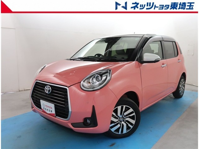 パッソ1.0 モーダ チャーム