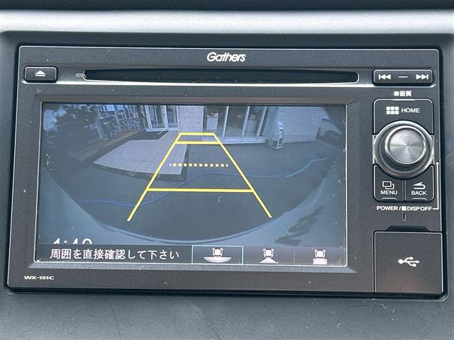 N-WGNG Lパッケージ