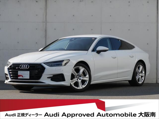 A7スポーツバック40 TDI クワトロ ディーゼル 4WD