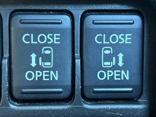 �y�����p���[�X���C�h�h�A�z�X�}�[�g�L�[��^�]�Ȃ̃X�C�b�`�Ō�ȗ����X���C�h�h�A�̊J���\���d��������͂����ăh�A���J����K�v�������A�����Ȃ��q�l�ł��ȒP�ɊJ���߂ł����K�ł���