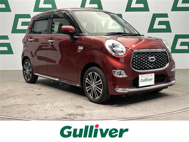 キャストスタイル Gターボ プライムコレクション SAIII