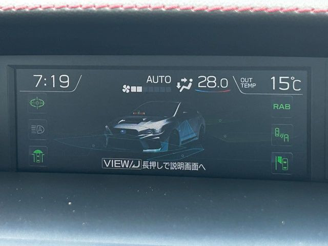 �y�A�C�T�C�g�Z�C�t�e�B�v���X�z�u���A�r�[�N���f�B�e�B�N�V�����v�u�n�C�r�[���A�V�X�g�v�u�t�����g/�T�C�h�r���[���j�^�[�v�ɂ�莀�p�����炵�A�����S�ȃh���C�u���x�����Ă������S��1��ł���