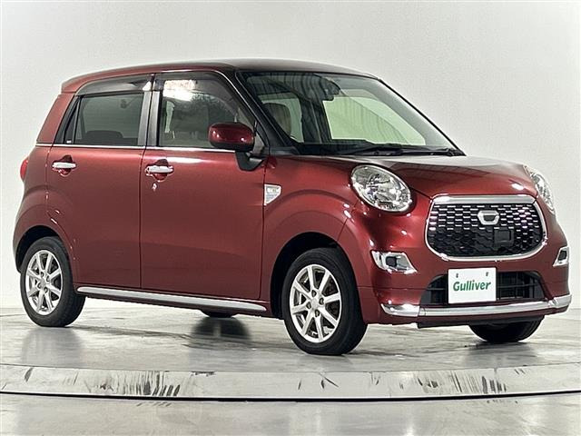 キャストスタイル X