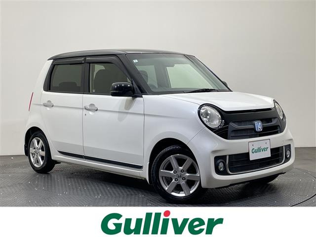 N-ONEプレミアム Lパッケージ