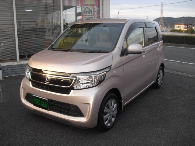 N-WGNG Aパッケージ