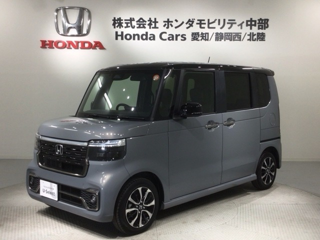 N-BOXカスタムコーディネートスタイル 2トーン