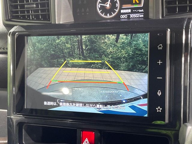 �y�o�b�N�J�����z���Ԏ��Ɍ�������A���^�C���f���Ŋm�F�ł��܂��B��^���Ǝ{�݂◧�̒��ԏ�ł̒��Ԏ���A��Ԃ̃o�b�N���ɑ劈��!�^�]�X�L���Ɋւ�炸�A����K�{�ƂȂ��������̂ЂƂł�!