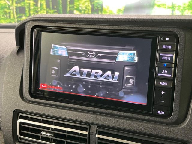 �y�����i�r�z�l�C�̏����i�r�𑕔��B�I�[�f�B�I�@�\���[�����Ă���ABluetooth�ڑ�����΂������̃X�}�z��MP3�v���C���[�̉��y���Đ��\!�����̉^�]������Ɋy�����Ȃ�܂�!!